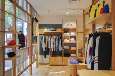 realisation-boutique-efi-design